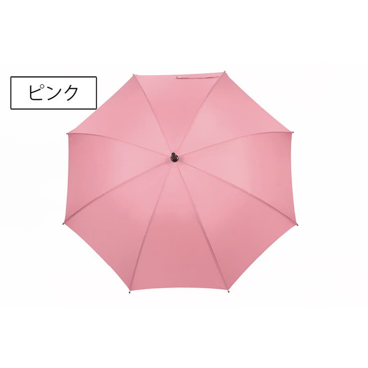 長傘 雨傘 レディース | PlusNao | 詳細画像12 