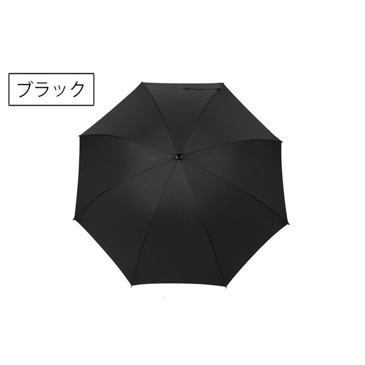 長傘 雨傘 レディース | PlusNao | 詳細画像15 