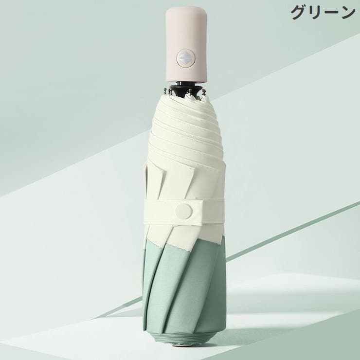 折りたたみ傘 晴雨兼用 日傘 | PlusNao | 詳細画像8 