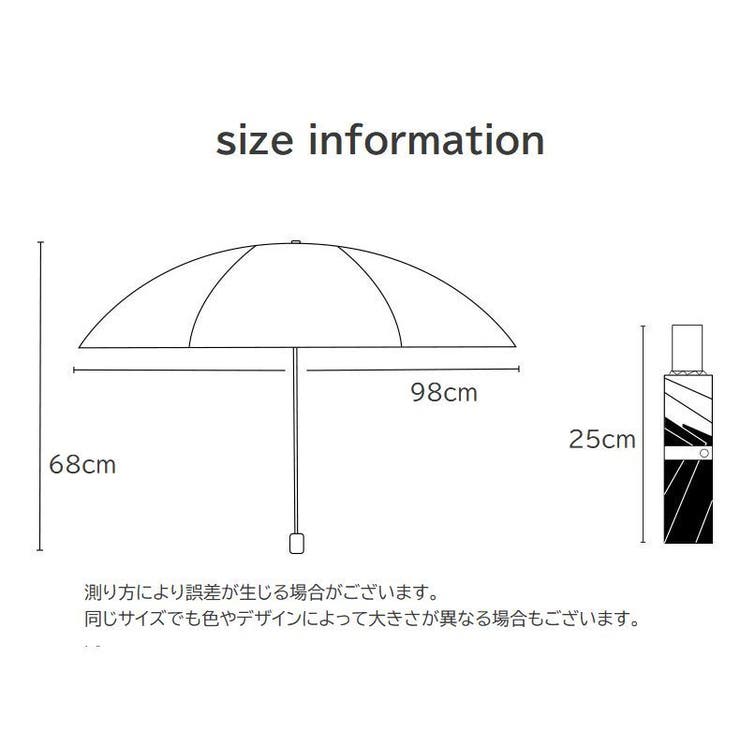 折りたたみ傘 晴雨兼用 雨傘 | PlusNao | 詳細画像15 