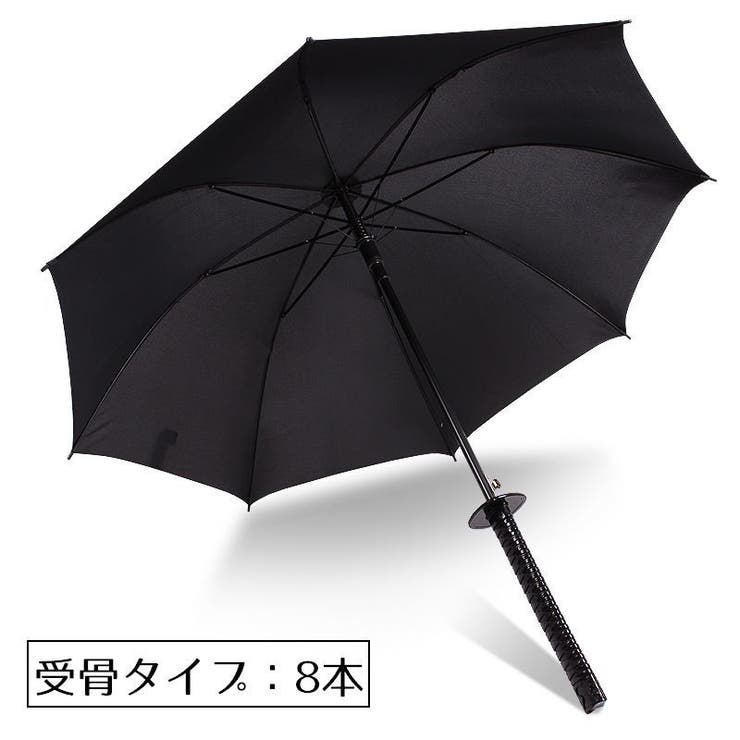 傘 長傘 雨傘 | PlusNao | 詳細画像11 