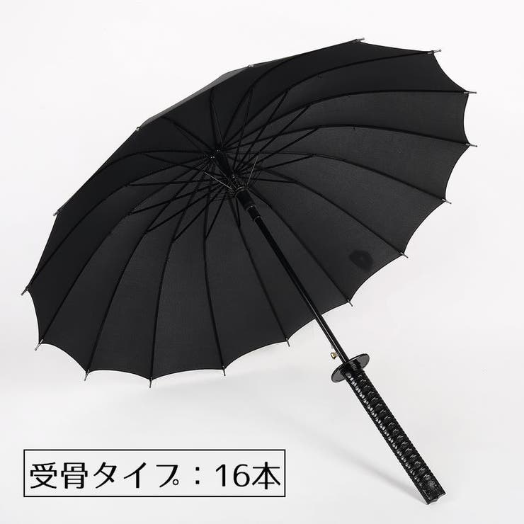 傘 長傘 雨傘 | PlusNao | 詳細画像12 