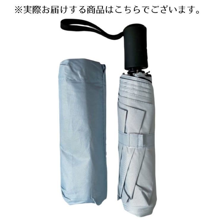 折りたたみ傘 晴雨兼用 ワンタッチ | PlusNao | 詳細画像8 