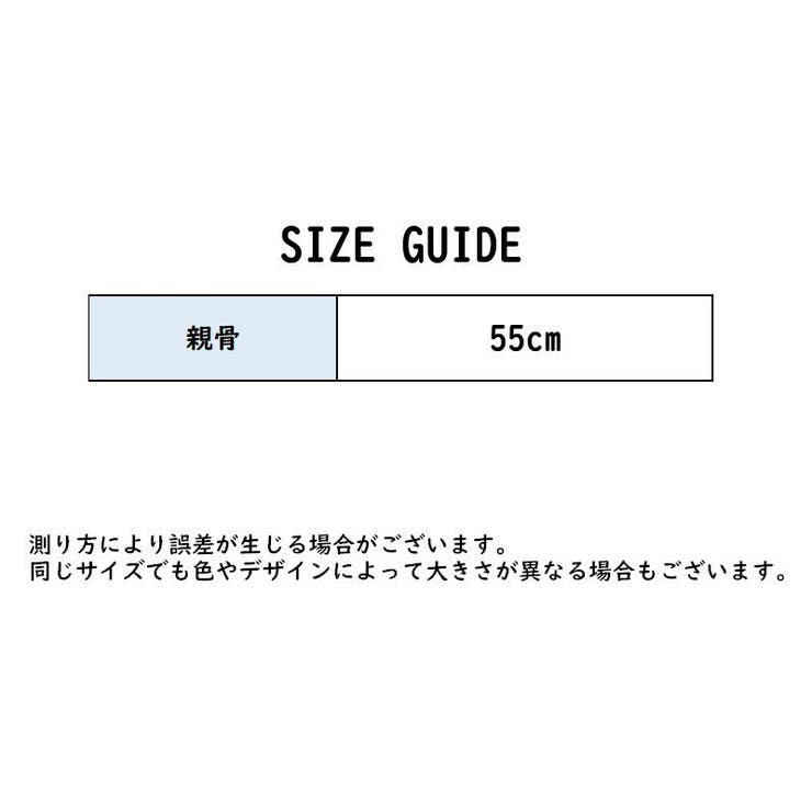 雨傘 長傘 スライドカバー | PlusNao | 詳細画像6 