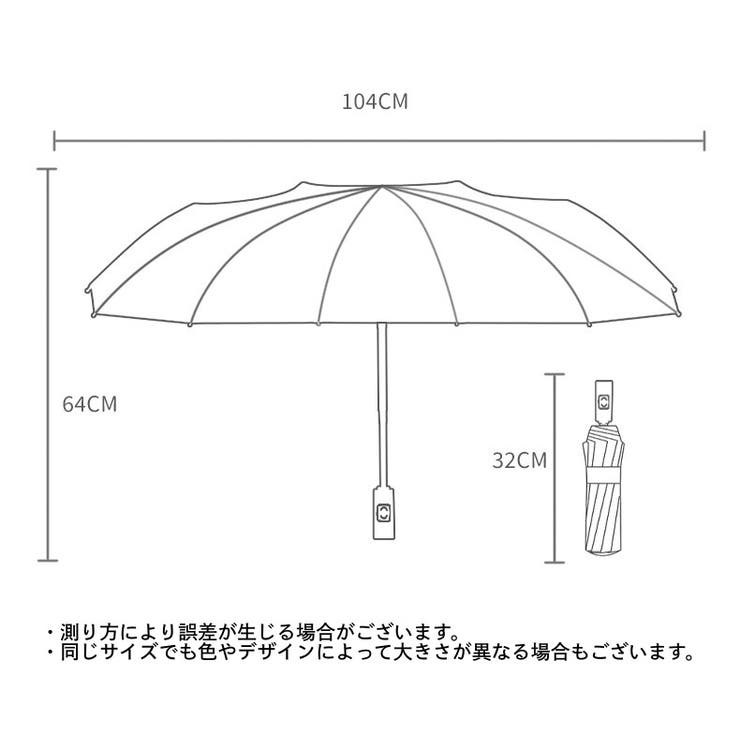 折り畳み傘 折りたたみ傘 晴雨兼用 | PlusNao | 詳細画像20 