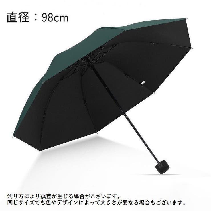 折りたたみ傘 折り畳み傘 8本骨 | PlusNao | 詳細画像8 