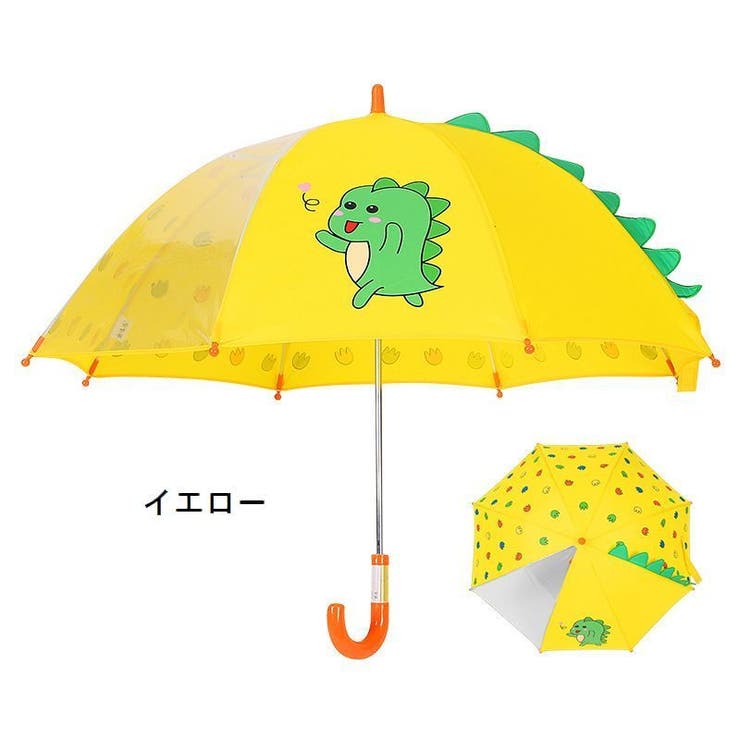長傘 雨傘 アンブレラ | PlusNao | 詳細画像12 
