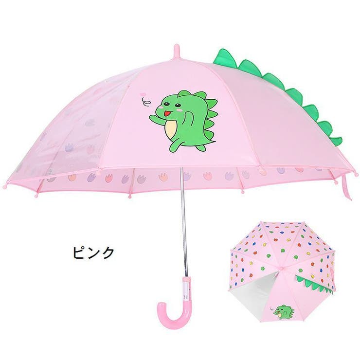 長傘 雨傘 アンブレラ | PlusNao | 詳細画像15 