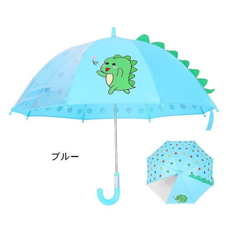 長傘 雨傘 アンブレラ | PlusNao | 詳細画像16 