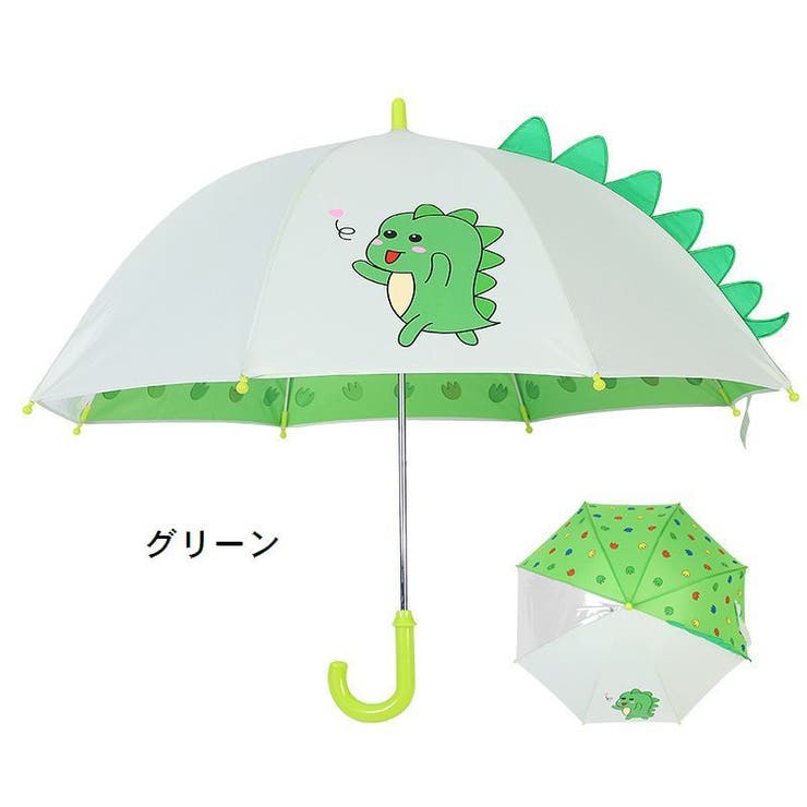 長傘 雨傘 アンブレラ | PlusNao | 詳細画像17 