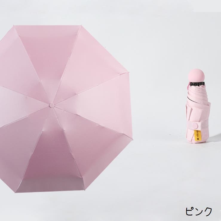 折り畳み傘 傘 雨傘 | PlusNao | 詳細画像11 