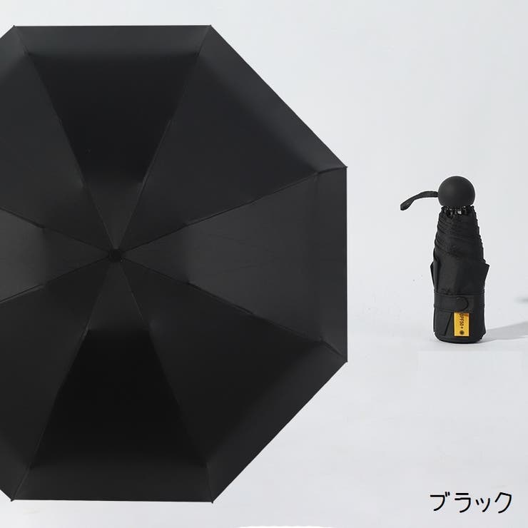 折り畳み傘 傘 雨傘 | PlusNao | 詳細画像12 
