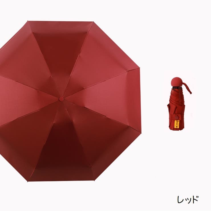 折り畳み傘 傘 雨傘 | PlusNao | 詳細画像14 