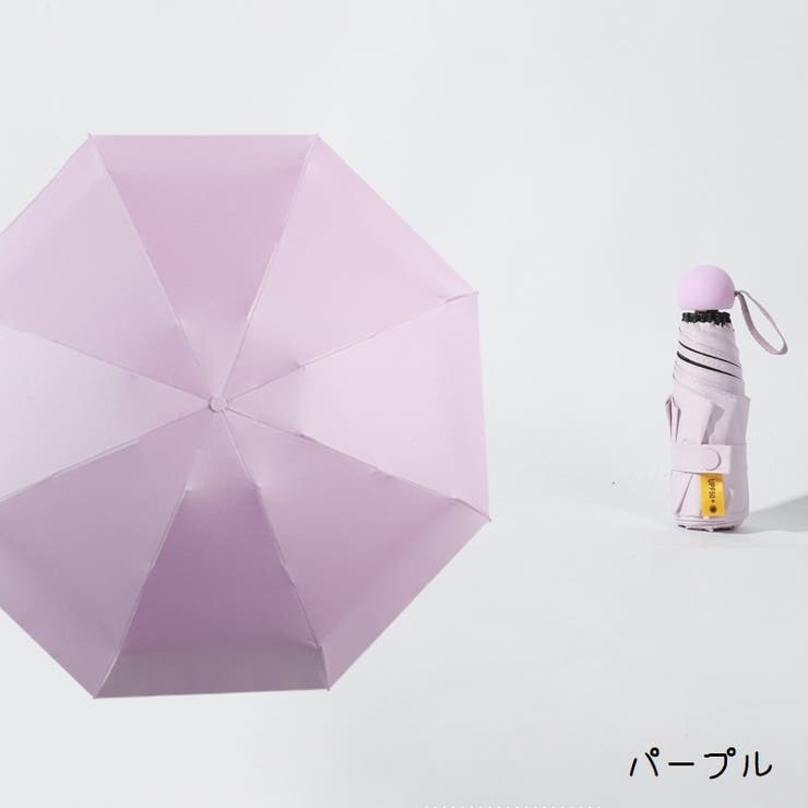 折り畳み傘 傘 雨傘 | PlusNao | 詳細画像16 