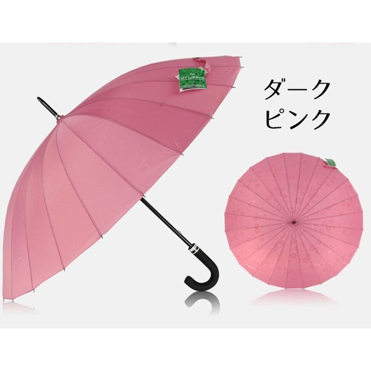 傘 長傘 雨傘 | PlusNao | 詳細画像12 