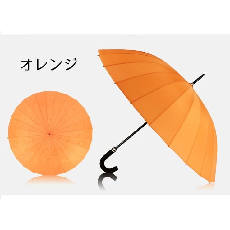 傘 長傘 雨傘 | PlusNao | 詳細画像13 
