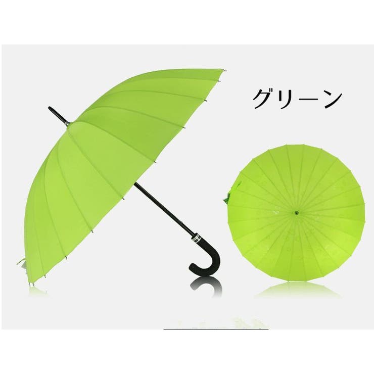 傘 長傘 雨傘 | PlusNao | 詳細画像16 