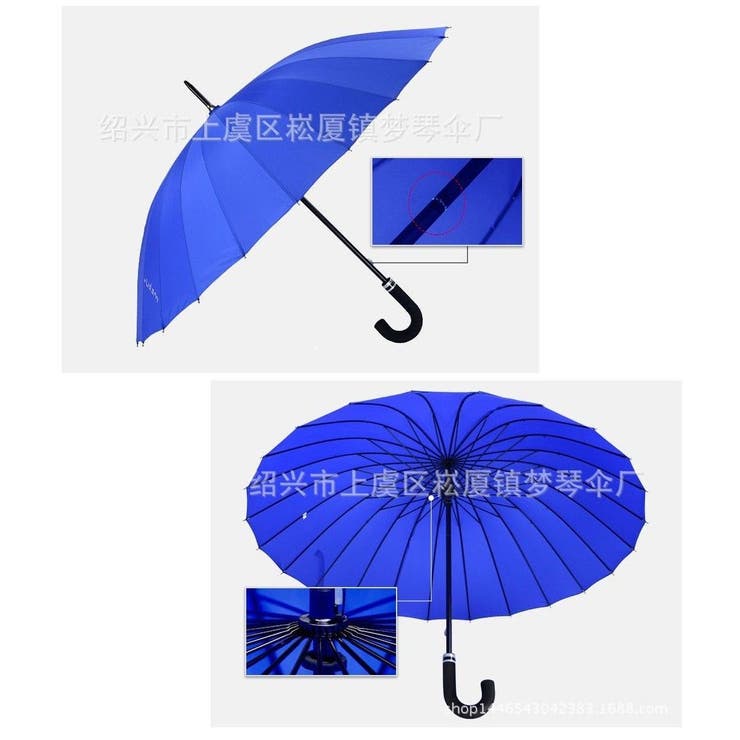 傘 長傘 雨傘 | PlusNao | 詳細画像2 