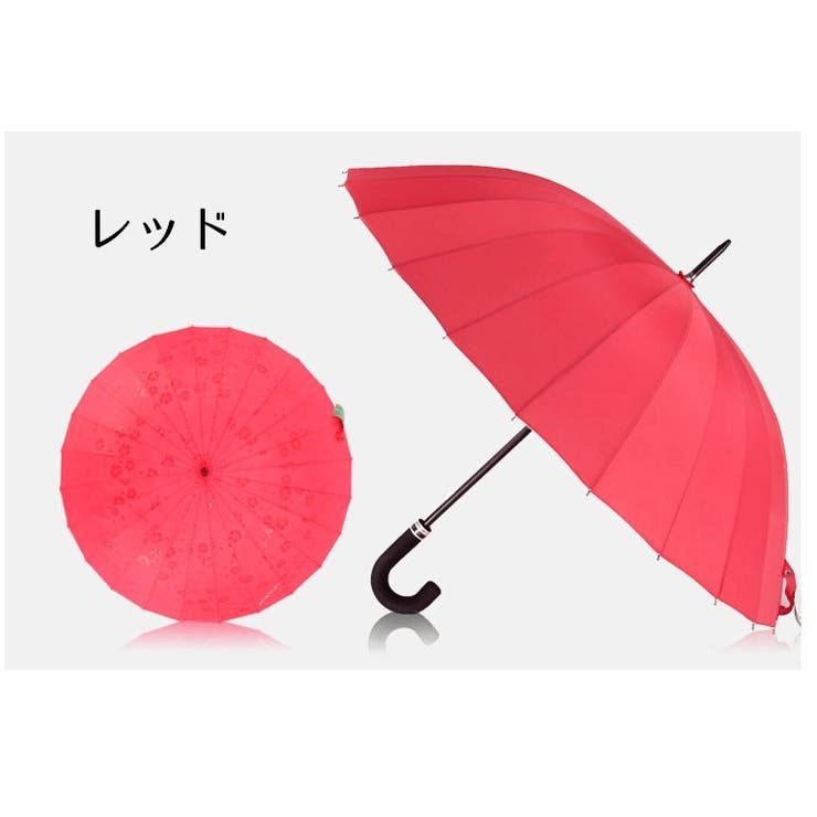 傘 長傘 雨傘 | PlusNao | 詳細画像5 