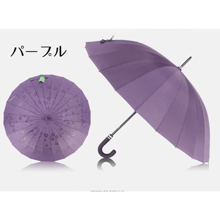 傘 長傘 雨傘 | PlusNao | 詳細画像6 