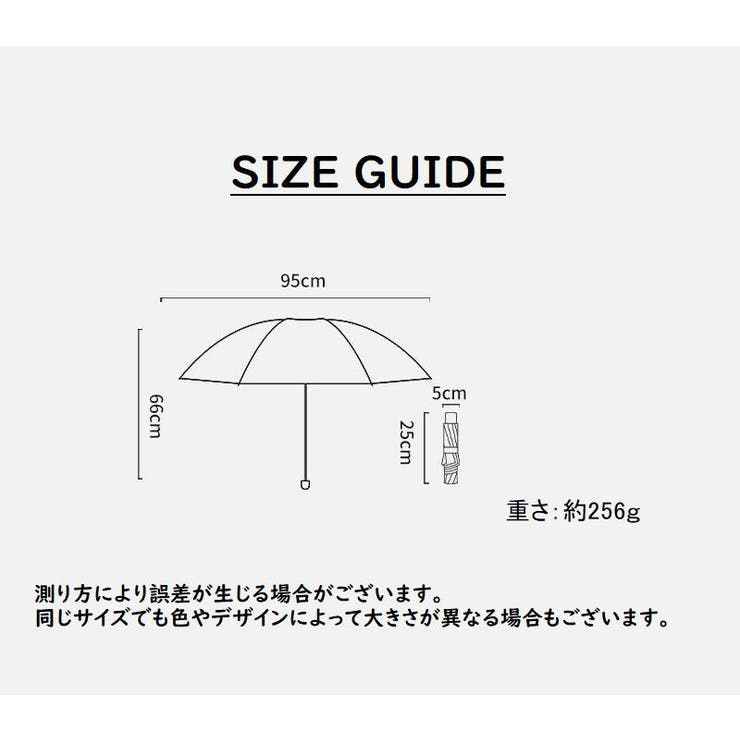 折りたたみ傘 折り畳み傘 レディース | PlusNao | 詳細画像14 
