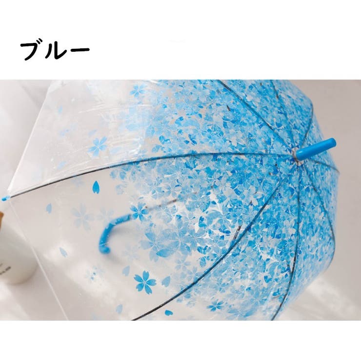 傘 ビニール傘 雨傘 | PlusNao | 詳細画像10 