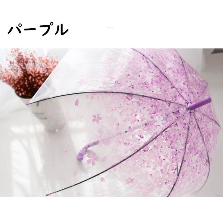 傘 ビニール傘 雨傘 | PlusNao | 詳細画像8 