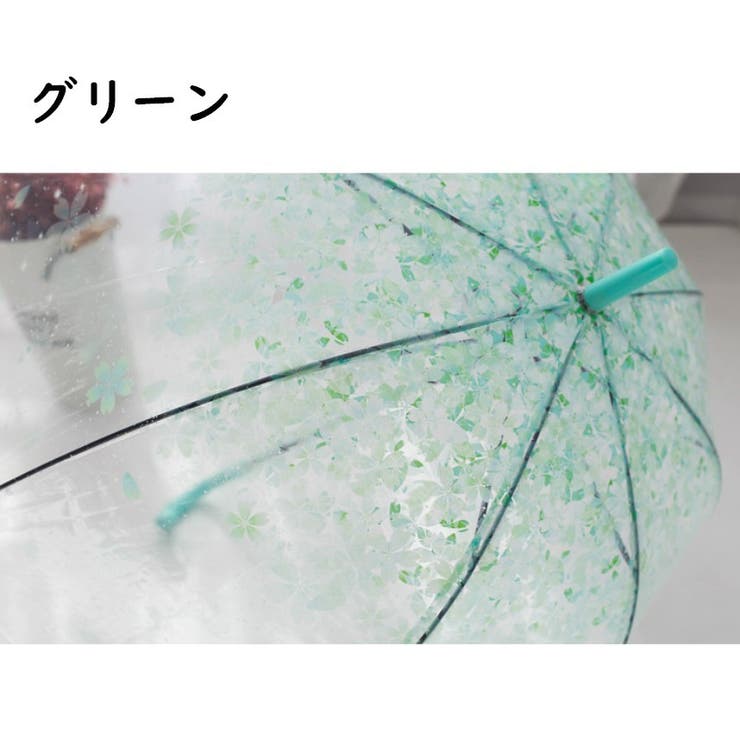 傘 ビニール傘 雨傘 | PlusNao | 詳細画像9 