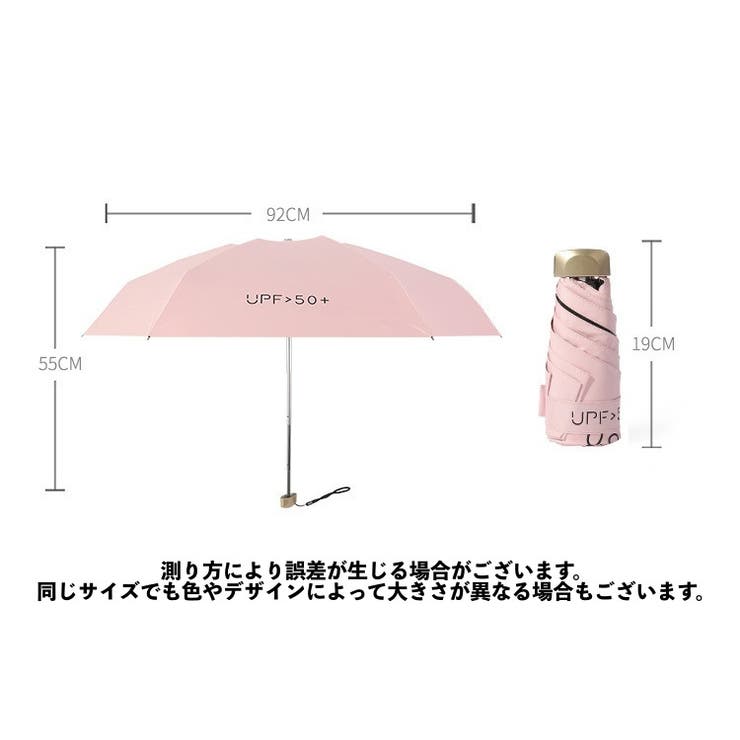 折り畳み傘 折りたたみ傘 晴雨兼用 | PlusNao | 詳細画像20 