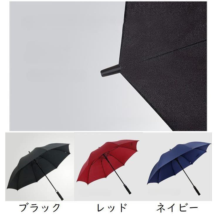 長傘 雨傘 メンズ | PlusNao | 詳細画像12 