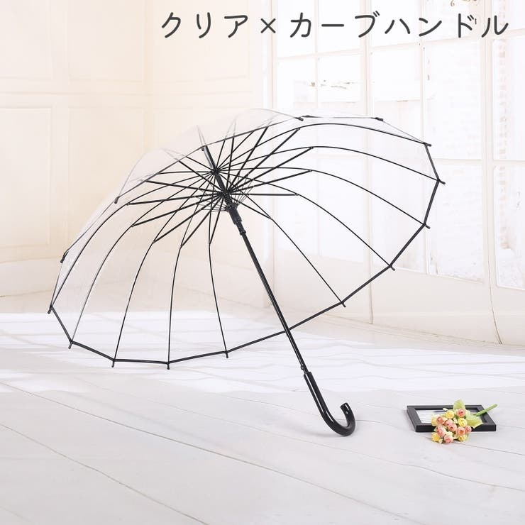 ビニール傘 雨傘 レディース | PlusNao | 詳細画像12 