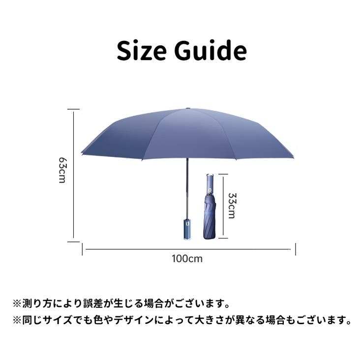 折り畳み傘 折りたたみ傘 晴雨兼用傘 | PlusNao | 詳細画像14 