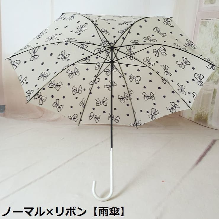 傘 日傘 雨傘 | PlusNao | 詳細画像16 