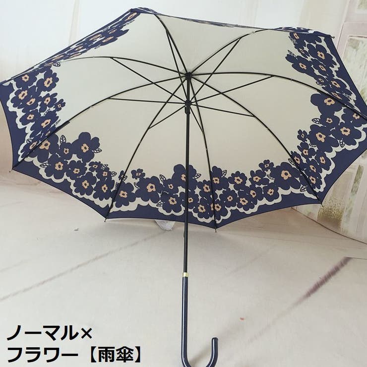 傘 日傘 雨傘 | PlusNao | 詳細画像17 
