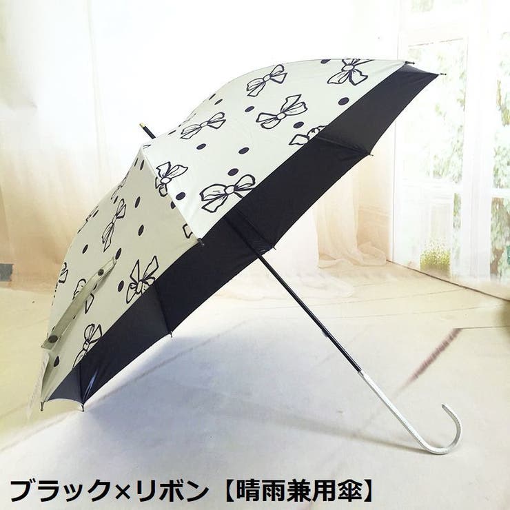 傘 日傘 雨傘 | PlusNao | 詳細画像18 