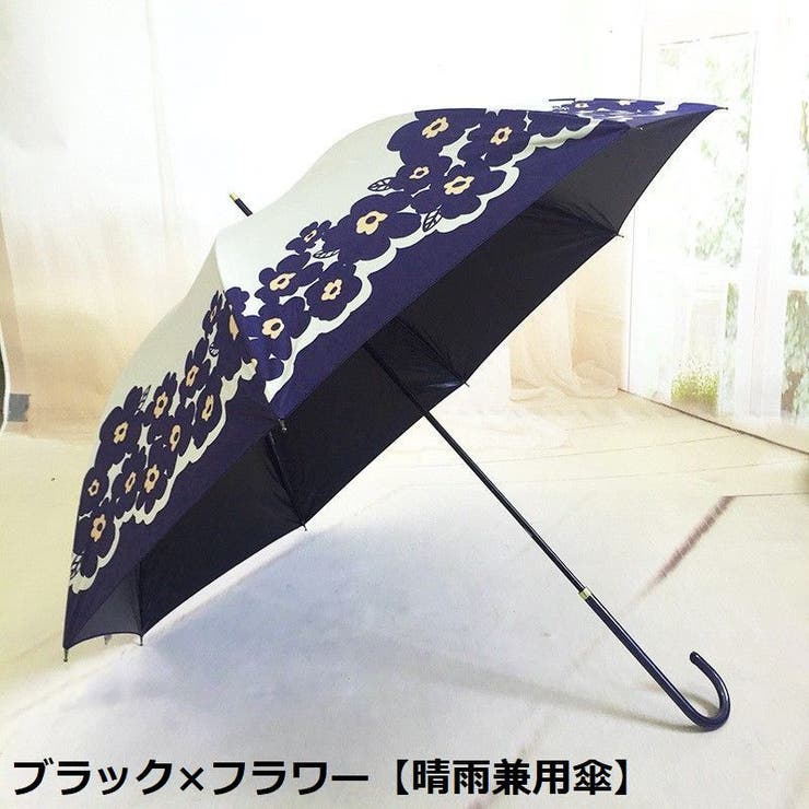 傘 日傘 雨傘 | PlusNao | 詳細画像19 