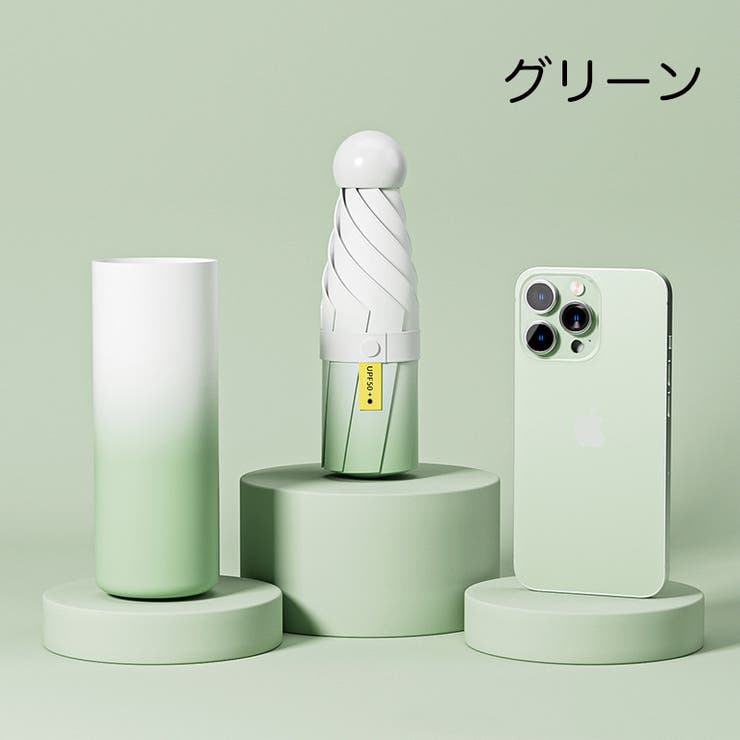 折りたたみ傘 折り畳み傘 晴雨兼用 | PlusNao | 詳細画像17 