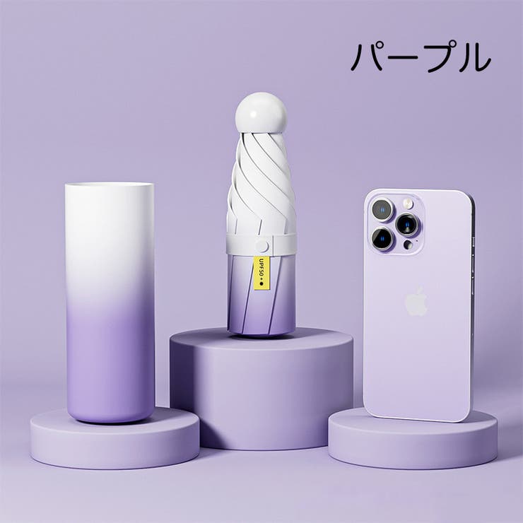 折りたたみ傘 折り畳み傘 晴雨兼用 | PlusNao | 詳細画像18 