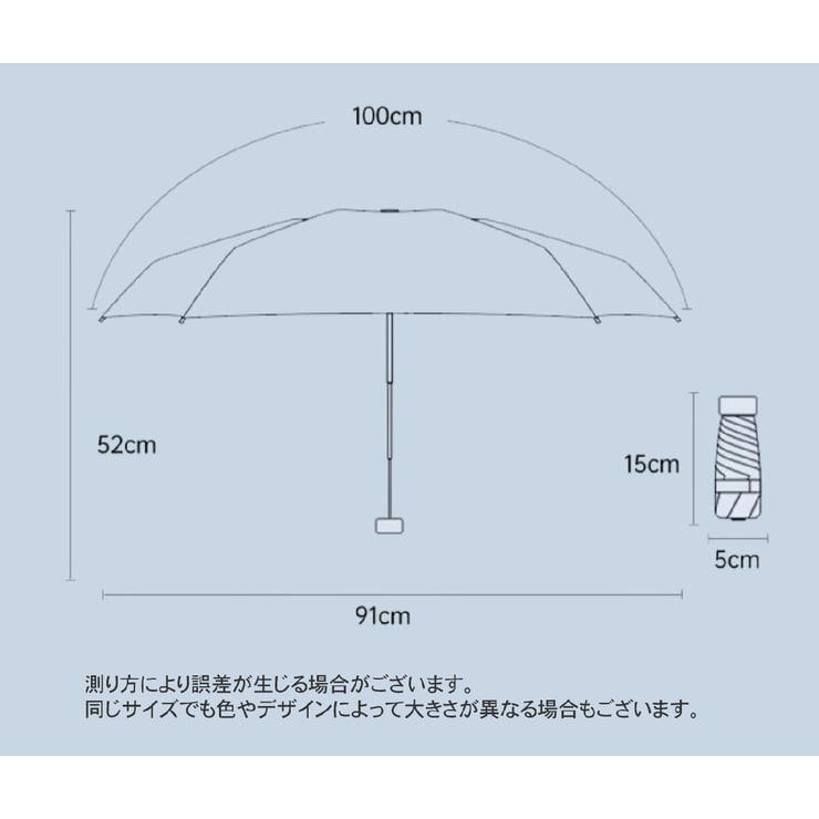 折りたたみ傘 折り畳み傘 晴雨兼用 | PlusNao | 詳細画像20 