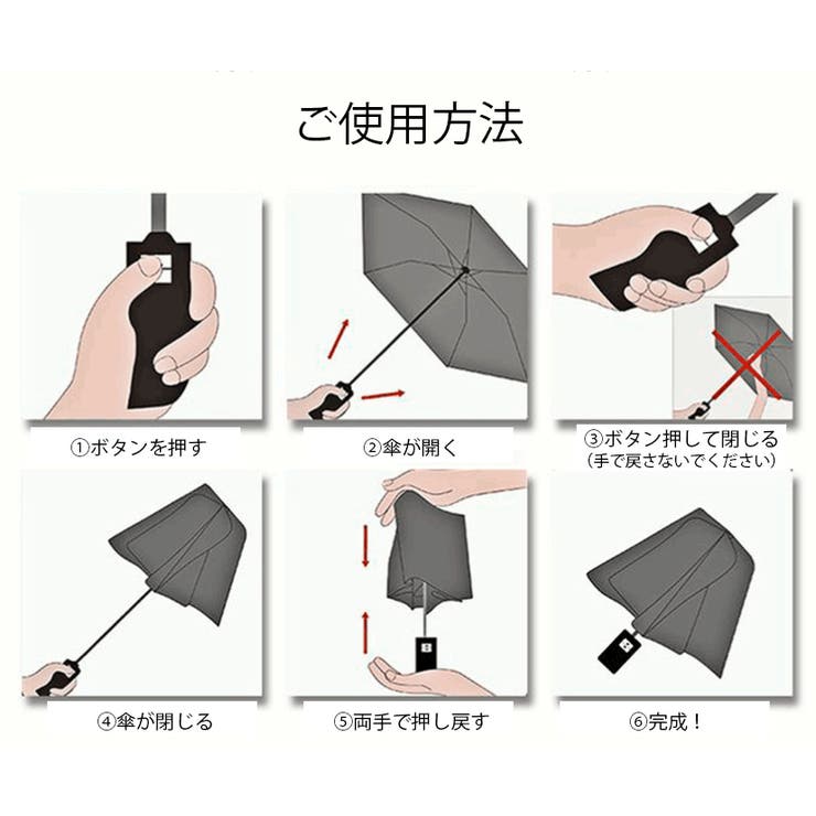 折り畳み傘 晴雨兼用 レディース | PlusNao | 詳細画像17 