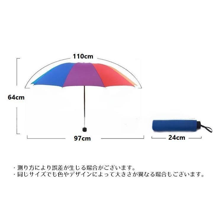 折りたたみ傘 三つ折り 雨傘 | PlusNao | 詳細画像12 