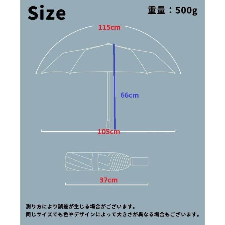 折りたたみ傘 晴雨兼用 雨傘 | PlusNao | 詳細画像20 