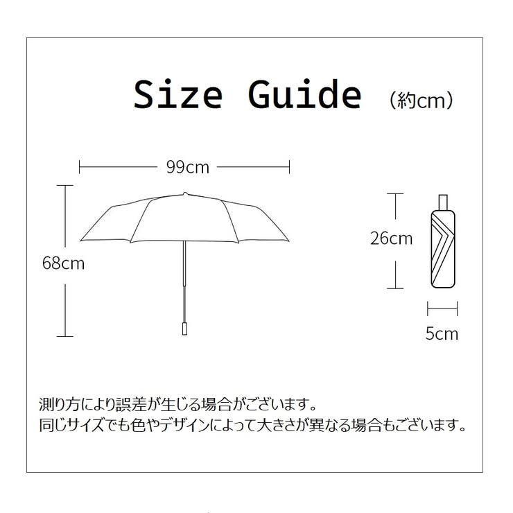 折り畳み傘 男女兼用 レディース | PlusNao | 詳細画像17 