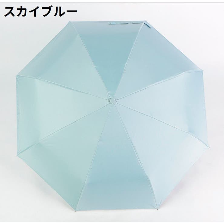折りたたみ傘 晴雨兼用 雨傘 | PlusNao | 詳細画像12 