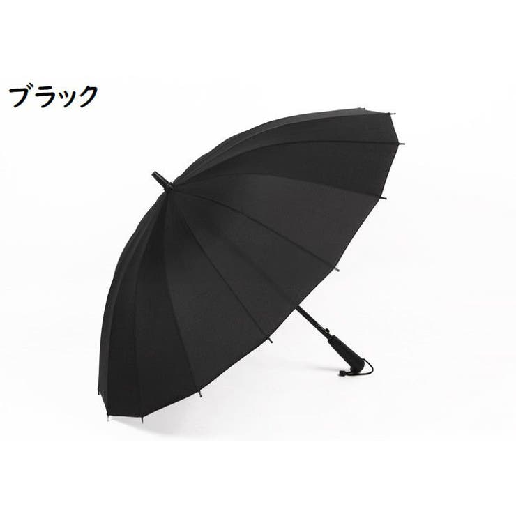 長傘 晴雨兼用 傘 | PlusNao | 詳細画像14 