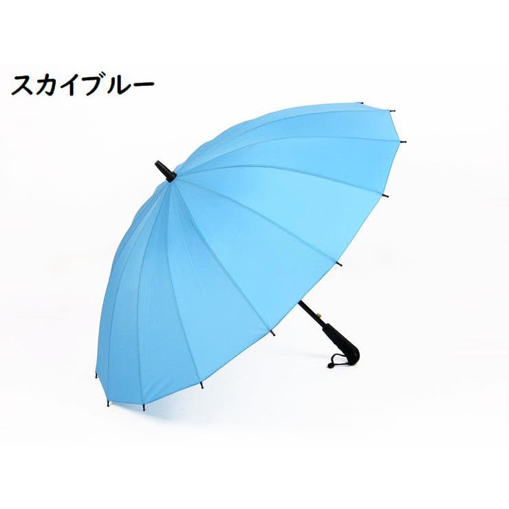 長傘 晴雨兼用 傘 | PlusNao | 詳細画像19 