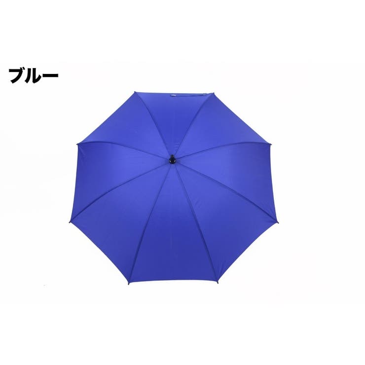 長傘 雨傘 レディース | PlusNao | 詳細画像10 