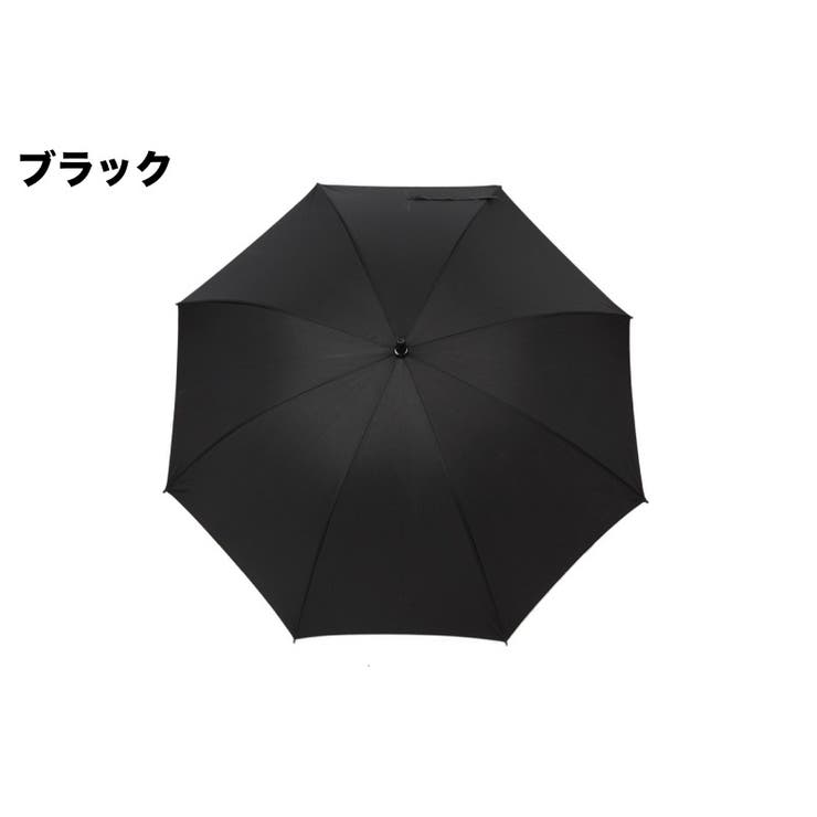 長傘 雨傘 レディース | PlusNao | 詳細画像11 