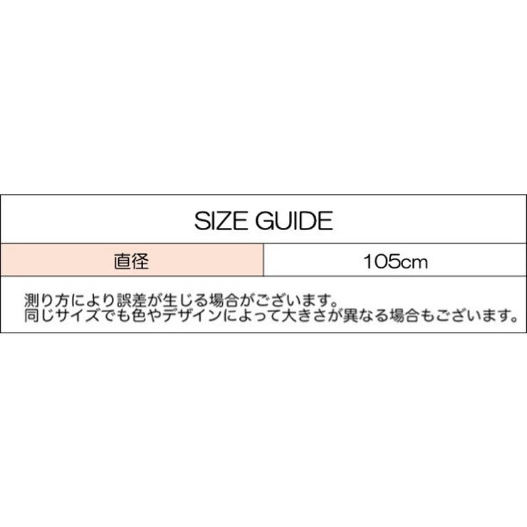長傘 雨傘 レディース | PlusNao | 詳細画像16 
