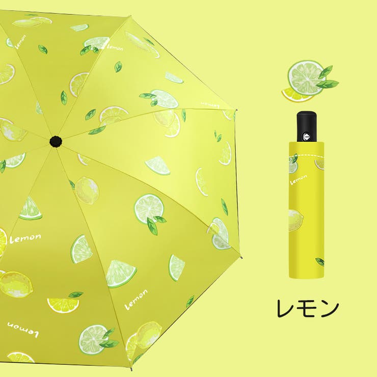 折りたたみ傘 折り畳み傘 雨傘 | PlusNao | 詳細画像3 